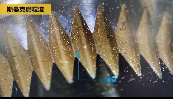 鏡面拋光機(jī)：花鍵擠壓模具<a href='http://m.jinchengle.cn' target='_blank'><u>內(nèi)孔拋光</u></a>
