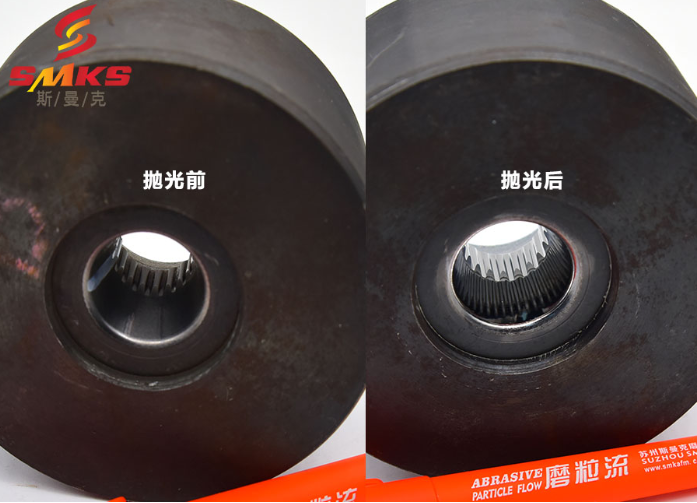 斯曼磨粒流拋光機(jī)廣泛應(yīng)用于擠型模具拋光,鎢鋼模具拋光,精沖模具拋光,噴絲板拋光,管件<a href='http://m.jinchengle.cn' target='_blank'><u>內(nèi)孔拋光</u></a>,渦輪殼內(nèi)腔拋光,熱流道拋光,沖頭拋光,細(xì)長管內(nèi)壁拋光