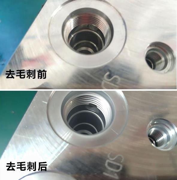 <a href='http://m.jinchengle.cn' target='_blank'><u>內(nèi)孔拋光</u></a>