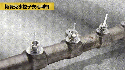 交叉孔<a href='http://m.jinchengle.cn' target='_blank'><u>去毛刺機(jī)</u></a>