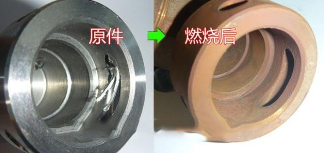 <a href='http://m.jinchengle.cn' target='_blank'><u>交叉孔去毛刺</u></a>