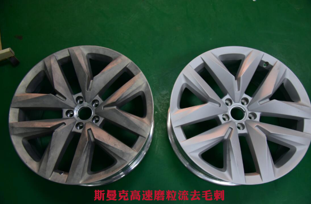 <a href='http://m.jinchengle.cn' target='_blank'><u>交叉孔去毛刺</u></a>