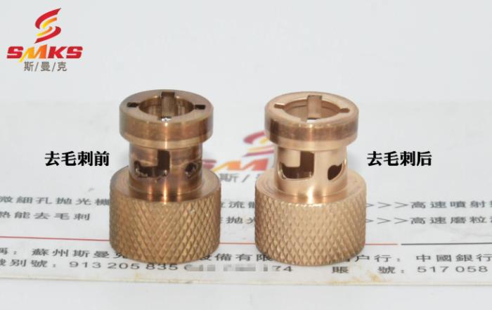 磨粒流<a href='http://m.jinchengle.cn' target='_blank'><u>去毛刺機(jī)</u></a>