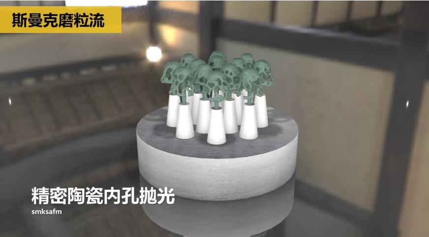 精密陶瓷零件<a href='http://m.jinchengle.cn' target='_blank'><u>內(nèi)孔拋光</u></a>