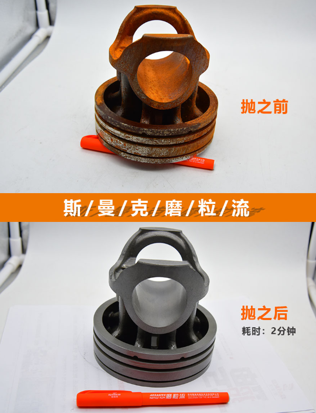 <a href='http://m.jinchengle.cn' target='_blank'><u>去毛刺機(jī)</u></a>