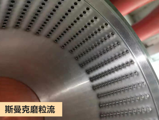 <a href='http://m.jinchengle.cn' target='_blank'><u>去毛刺機(jī)</u></a>