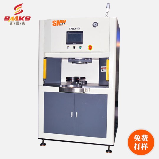 S600磨粒流體拋光<a href='http://m.jinchengle.cn' target='_blank'><u>去毛刺機(jī)</u></a>