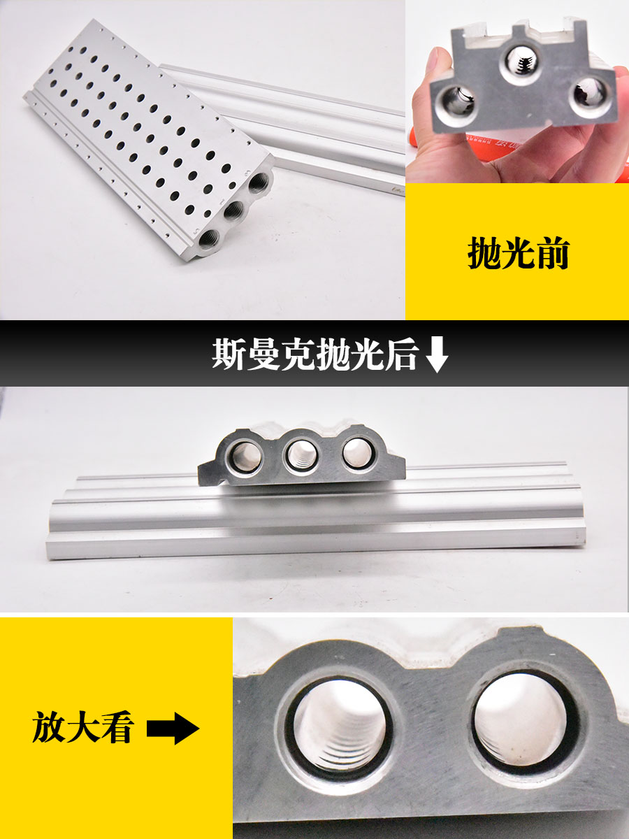 <a href='http://m.jinchengle.cn' target='_blank'><u>內(nèi)孔去毛刺</u></a>