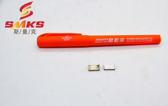 磨粒流<a href='http://m.jinchengle.cn' target='_blank'><u>內(nèi)孔拋光</u></a>