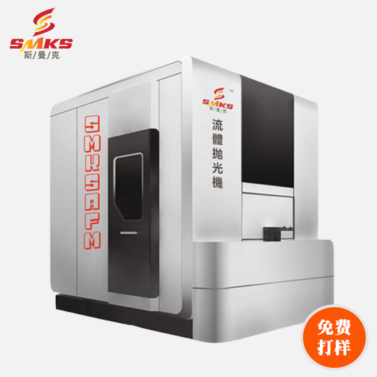 <a href='http://m.jinchengle.cn' target='_blank'><u>流體拋光機(jī)</u></a>