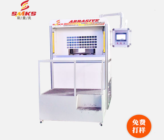 <a href='http://m.jinchengle.cn' target='_blank'><u>去毛刺機</u></a>
