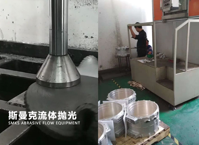 高速噴射<a href='http://m.jinchengle.cn' target='_blank'><u>流體拋光機(jī)</u></a>
