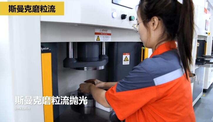 冷鐓模具<a href='http://m.jinchengle.cn' target='_blank'><u>內孔拋光</u></a>，<a href='http://m.jinchengle.cn' target='_blank'><u>流體拋光機</u></a>來執(zhí)行