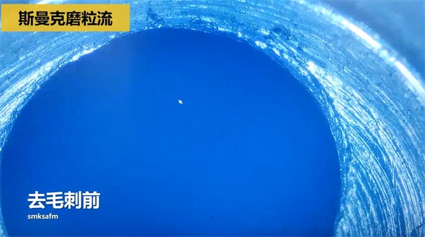 用<a href='http://m.jinchengle.cn' target='_blank'><u>流體拋光機(jī)</u></a>，去除斜孔內(nèi)毛刺