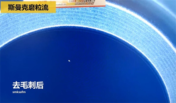 用<a href='http://m.jinchengle.cn' target='_blank'><u>流體拋光機(jī)</u></a>，去除斜孔內(nèi)毛刺