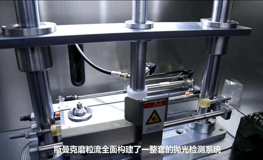 <a href='http://m.jinchengle.cn' target='_blank'><u>微孔拋光機(jī)</u></a>，實(shí)時(shí)在線控制流量，噴油嘴微孔拋光