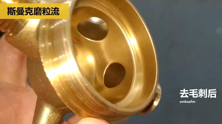 用磨粒流不怕劃傷，銅三通<a href='http://m.jinchengle.cn' target='_blank'><u>交叉孔去毛刺</u></a>