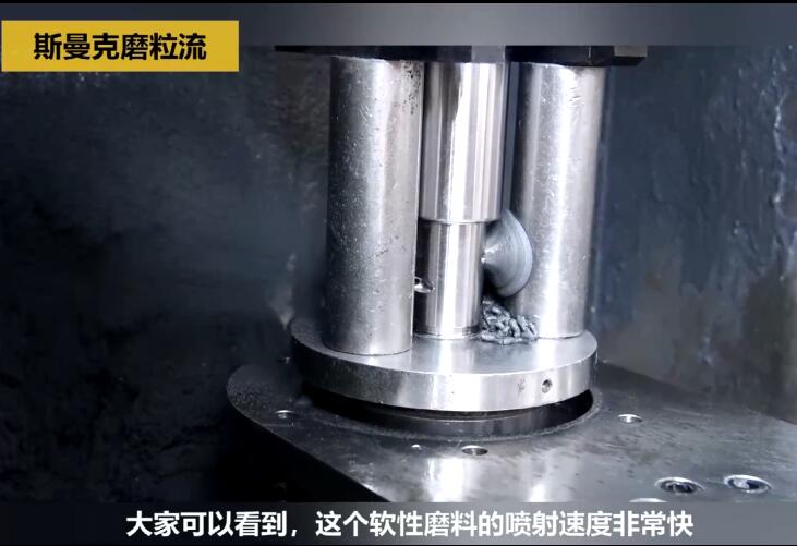 <a href='http://m.jinchengle.cn' target='_blank'><u>內(nèi)孔去毛刺</u></a>后，精度差別只有幾個(gè)微米！