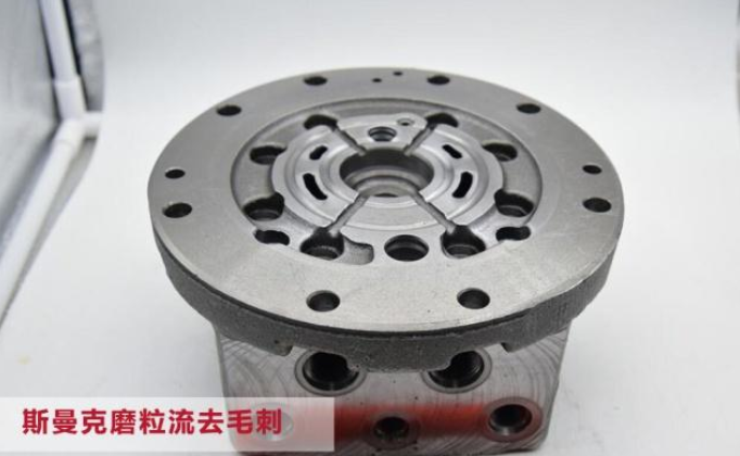 不銹鋼液壓閥<a href='http://m.jinchengle.cn' target='_blank'><u>交叉孔去毛刺</u></a>