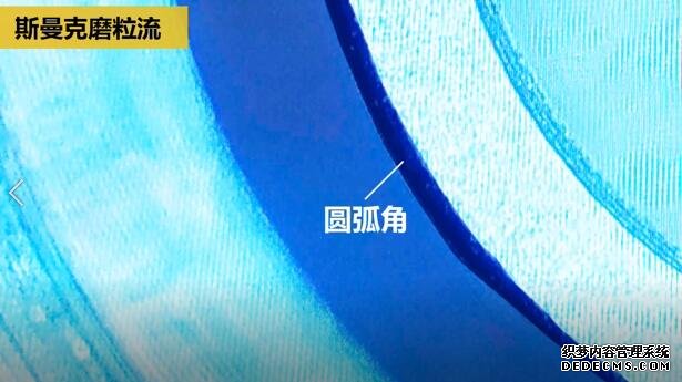 磨粒流<a href='http://m.jinchengle.cn' target='_blank'><u>內(nèi)孔去毛刺</u></a>，尺寸拿捏得真精準