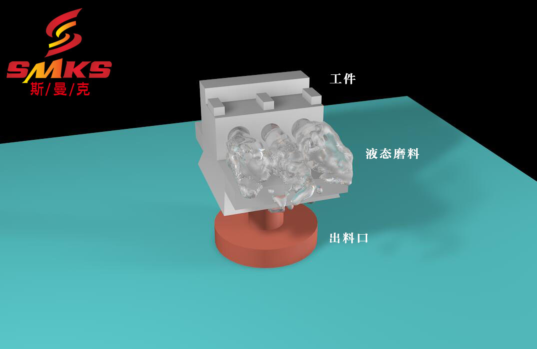 鋁合金<a href='http://m.jinchengle.cn' target='_blank'><u>交叉孔去毛刺</u></a>最新工藝