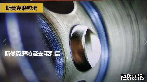 分享一個<a href='http://m.jinchengle.cn' target='_blank'><u>交叉孔去毛刺</u></a>的案例